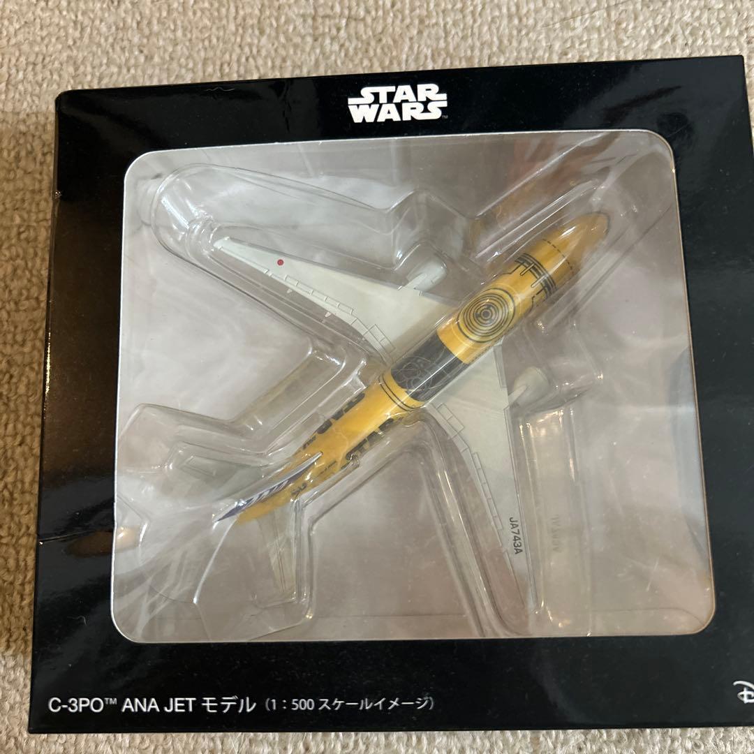 ANA スターウォーズ C-3PO 1/500 スケール フィギュア Hot Toys Star Wars Episode II Attack Of The Clones C-3PO Diecast