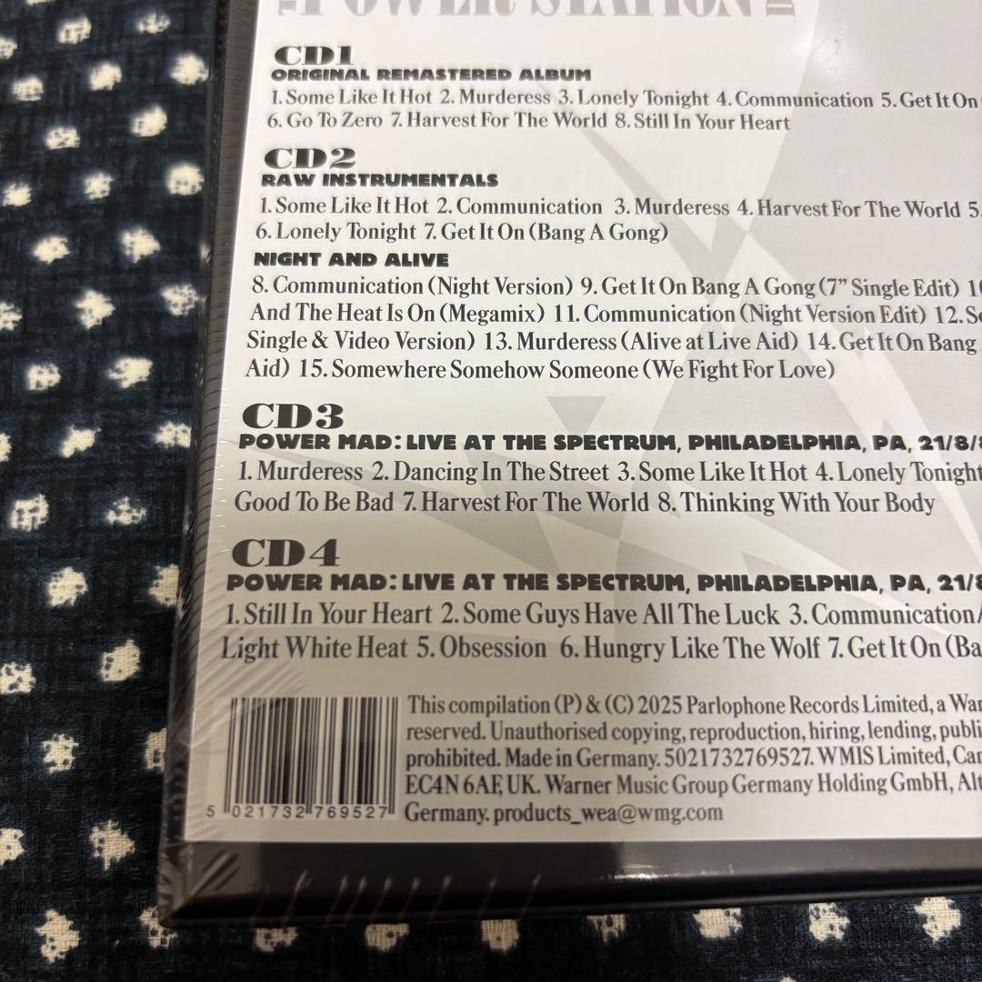 The Power Station: 40th Anniversary Edi… - メルカリ