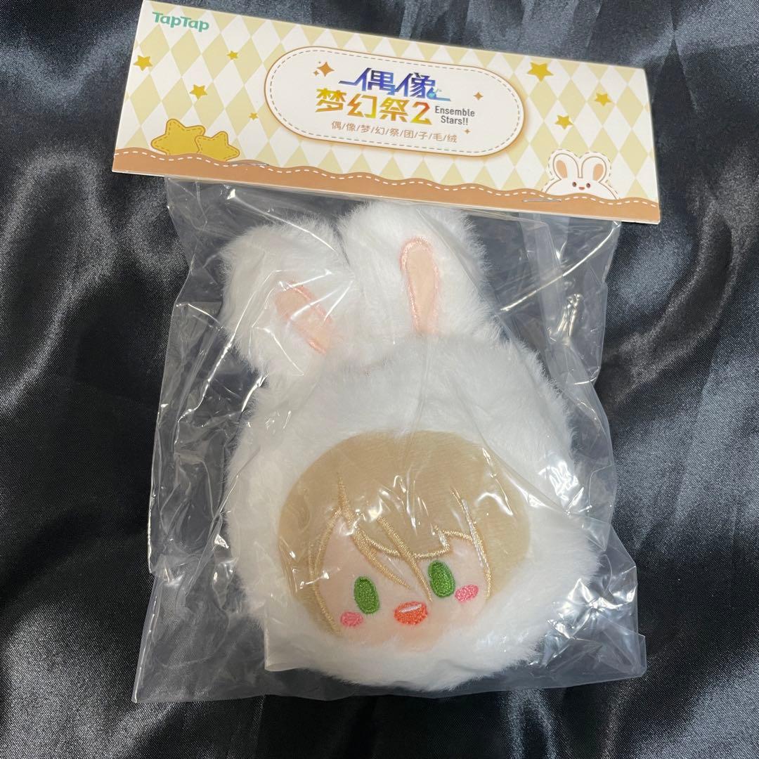 あんスタ うさぎおまんじゅう 白鳥藍良 中国 - メルカリ