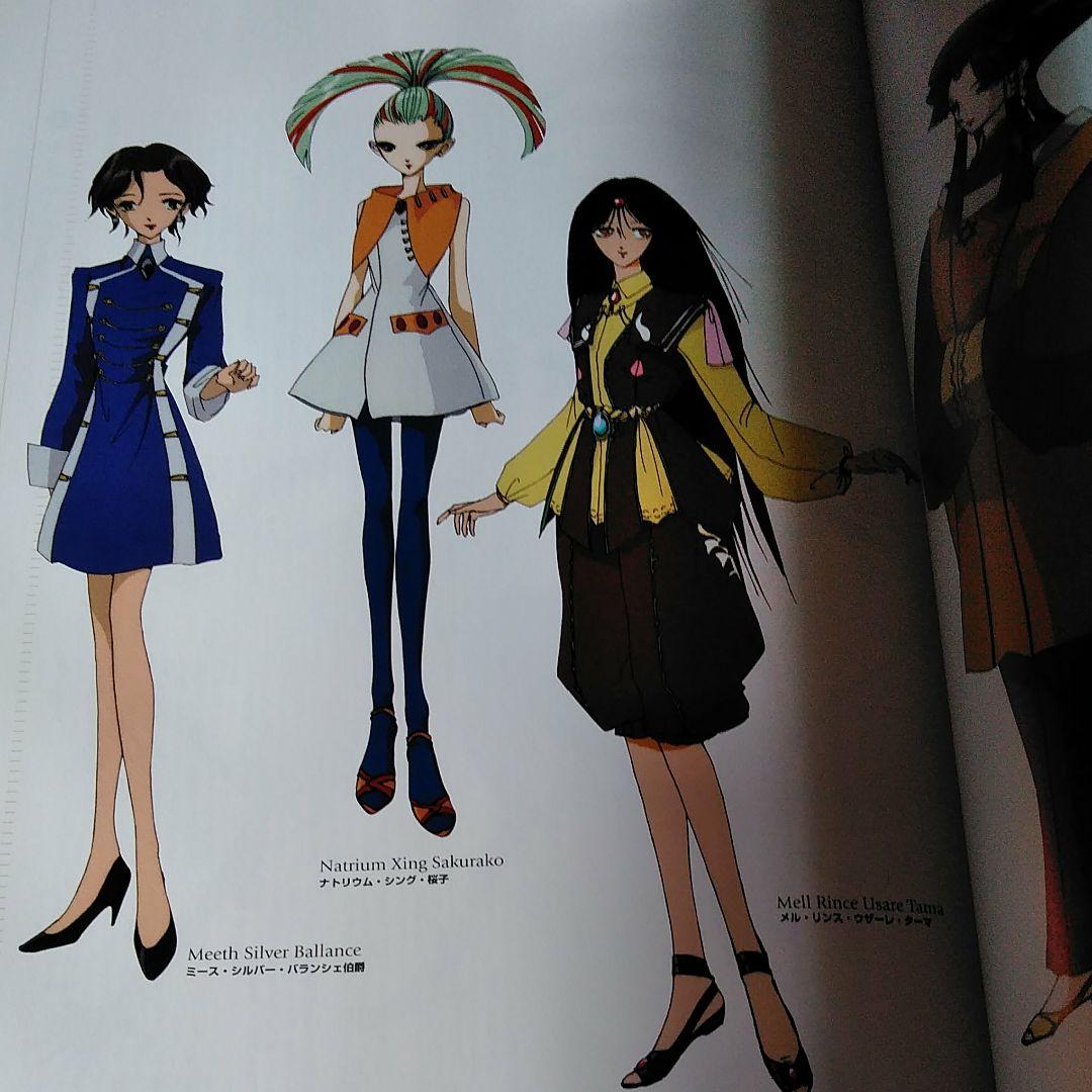 マンガ アニメ FSS 大型本 モーターヘッド - メルカリ