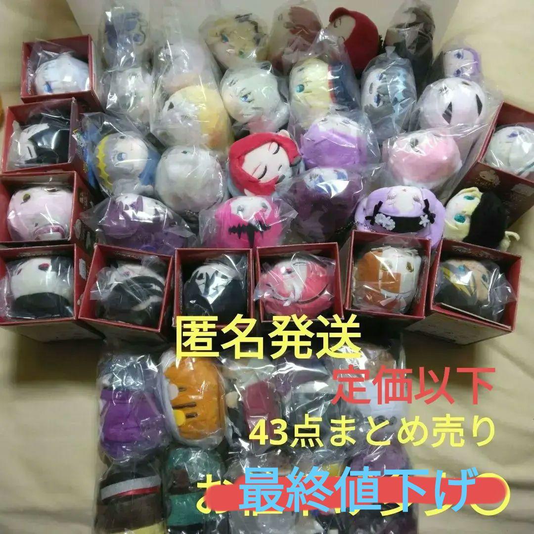 FGO　もちもちマスコット　まとめ売り　言峰綺礼　トリスタン　オベロン　モルガン FGO もちもちマスコット まとめ売り 言峰綺礼 トリスタン オベロン