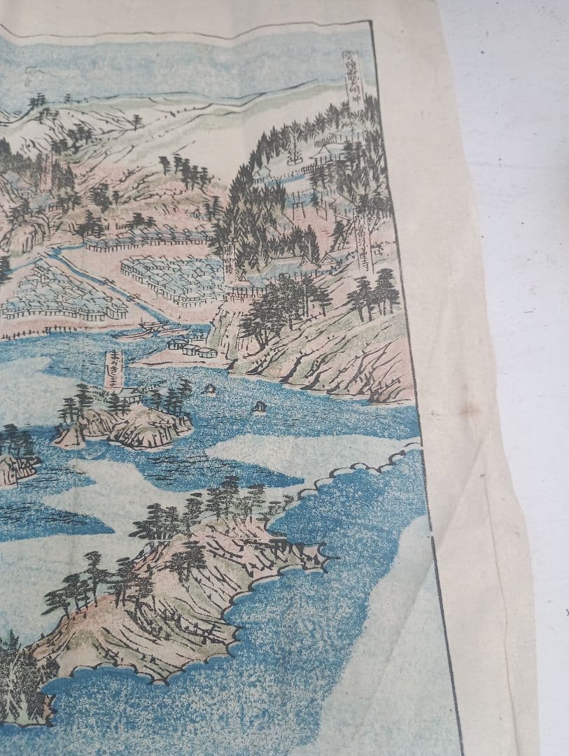 2029）奥州松島鹽竈全図 木版 古地図 古文書 江戸？ 明治？ 古地図