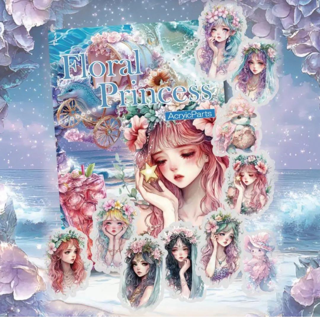 moca♡様♡ありがとうございます♡