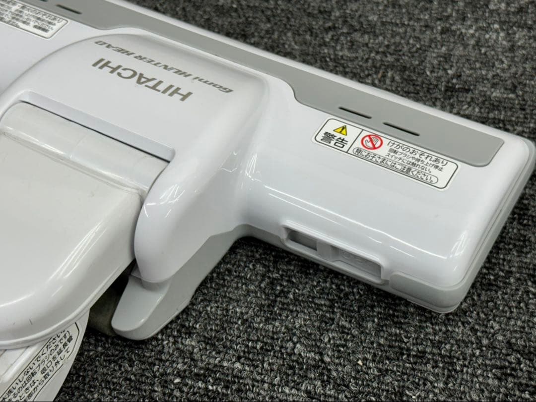 中古美品 白 D-AP32 日立掃除機 多機種対応 ヘッド 回転ブラシ