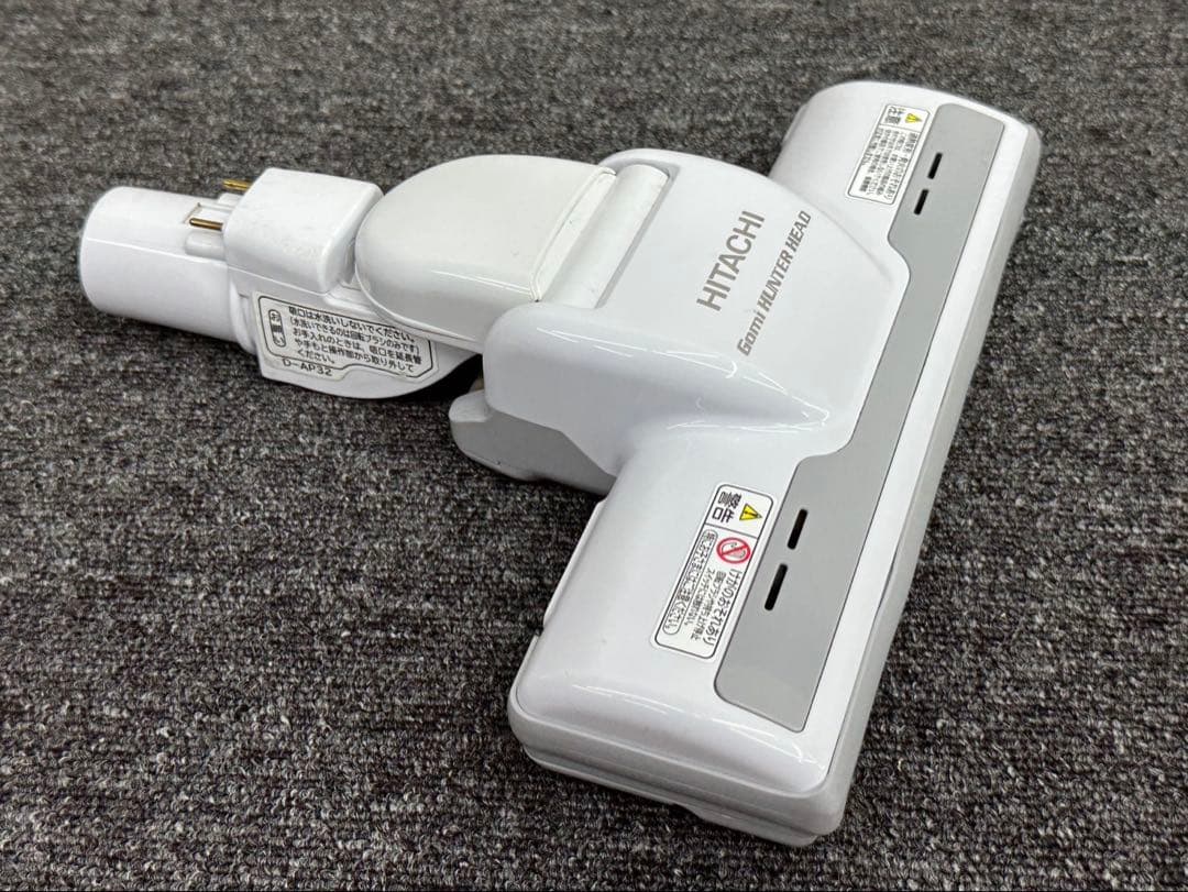 中古美品 白 D-AP32 日立掃除機 多機種対応 ヘッド 回転ブラシ