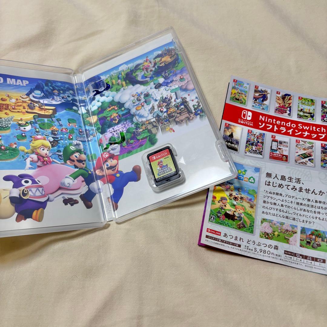 最終値下げ！12/26で出品停止 NintendoSwitch マリオセット - メルカリ