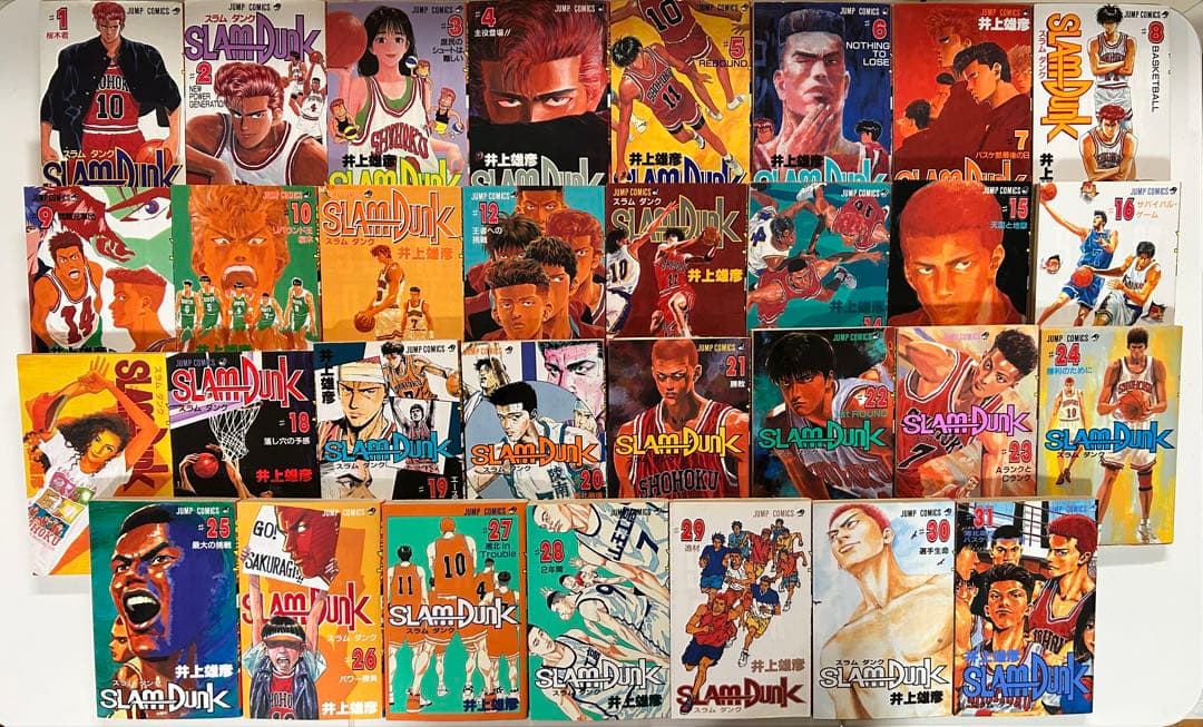 全巻セット】スラムダンク SLAM DUNK 1〜31巻 完結 - メルカリ