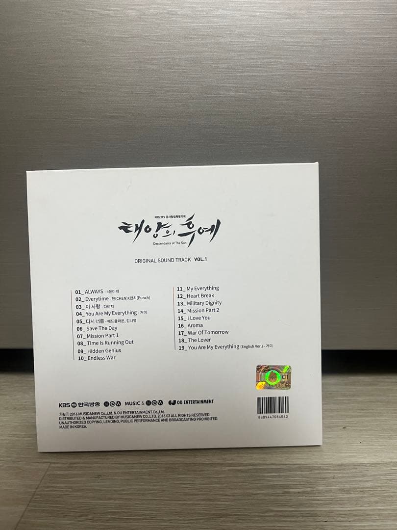 韓国ドラマ 太陽の末裔 OST 廃盤 韓国正規版 C9975616