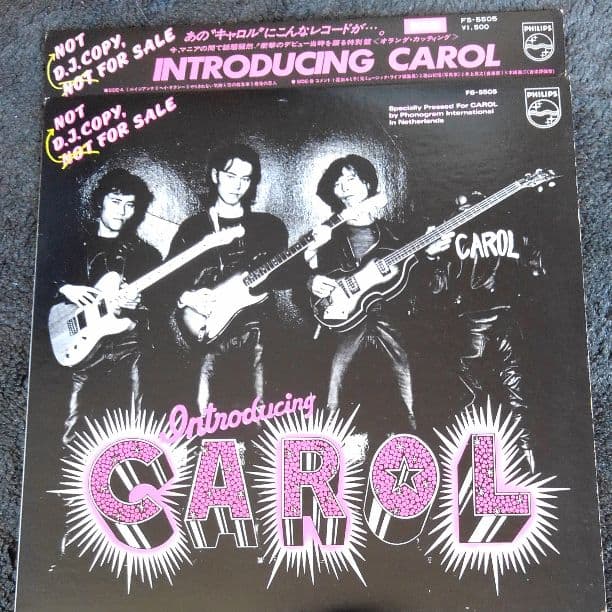 大幅値引き致しました。！！キャロル限定盤FS-5505 マツダ キャロル 660 G 4WDの中古車｜グーネット中古車