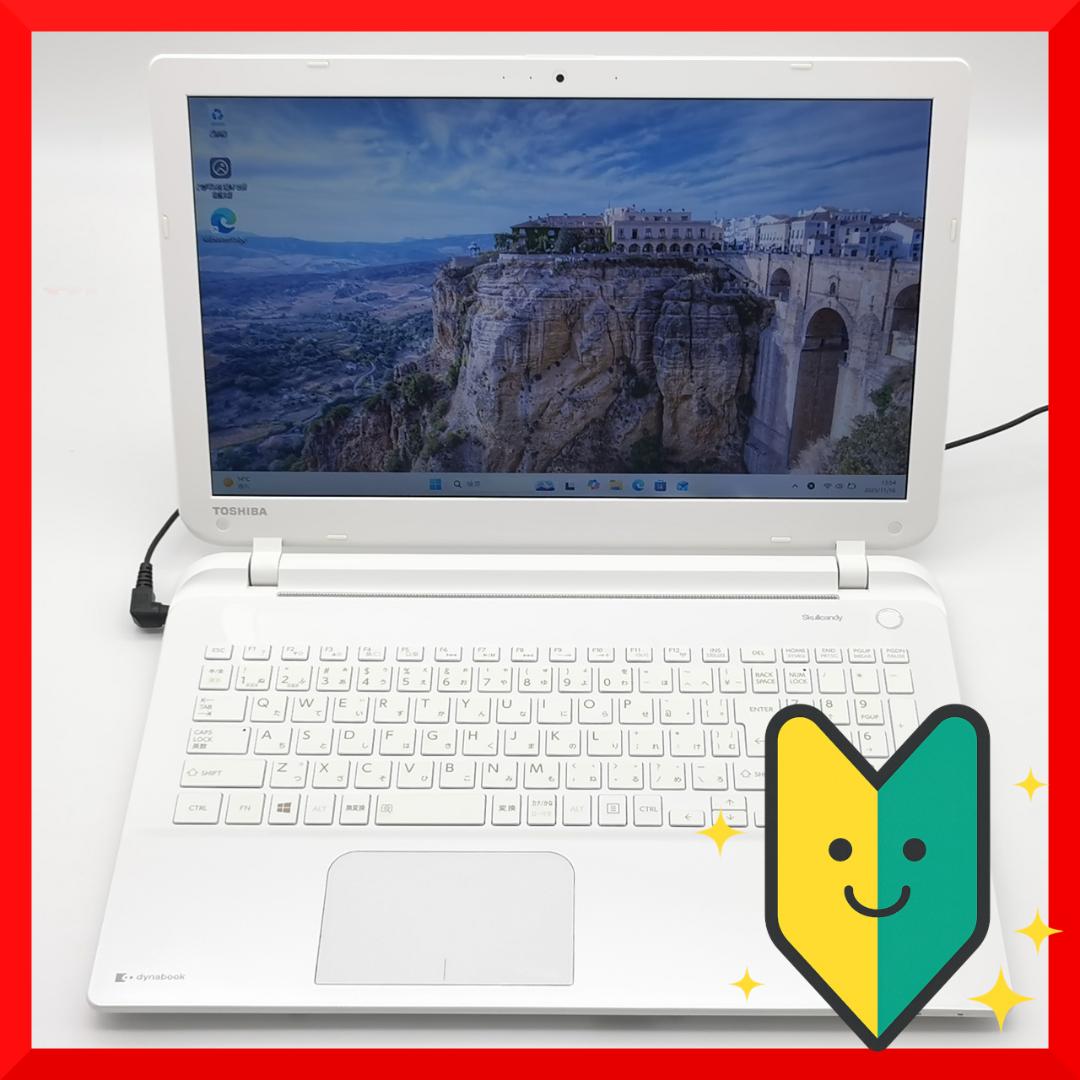 ✅️初心者OK！Windows11/Office/AI搭載ノートパソコン K28 Amazon.co.jp: Wingame ノートパソコン windows 11 Office 2024 搭載