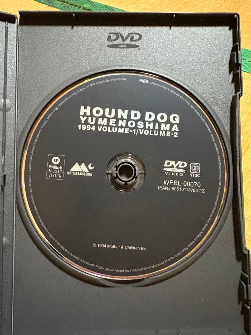 ハウンドドックDVD