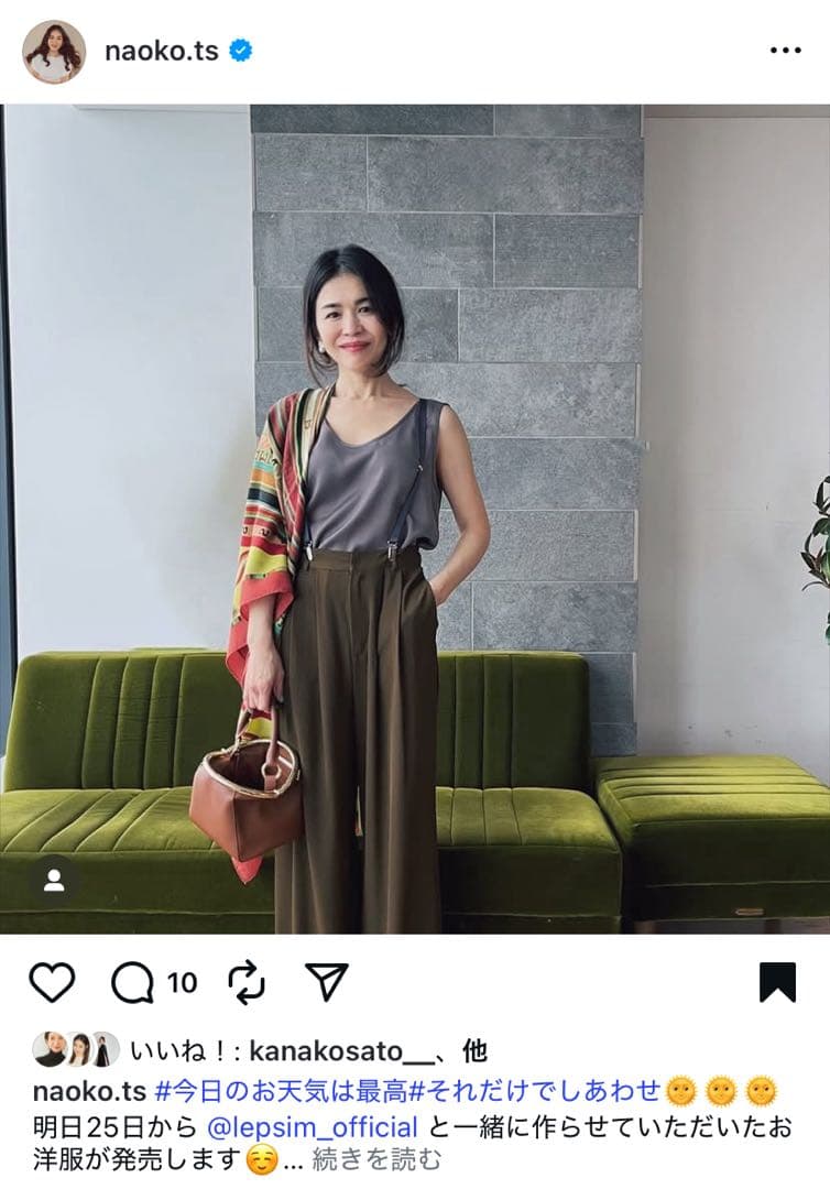 sacai サカイ　ショルダーバッグ sacai(サカイ) Snack Bagショルダーバッグ グリーン｜【公式】カインド