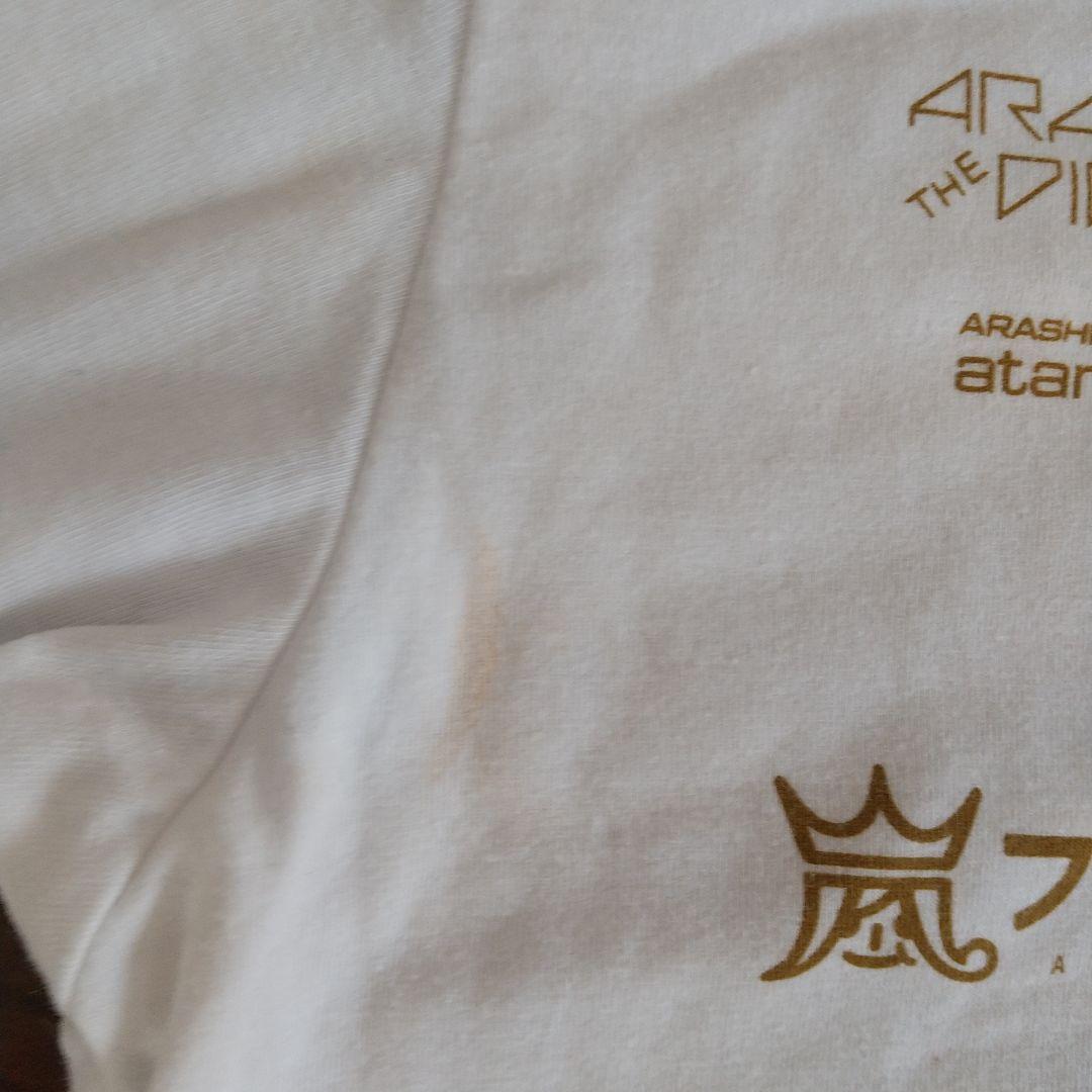 嵐 2018-2019 5✕20 ライブ グッズ 8点セット - メルカリ