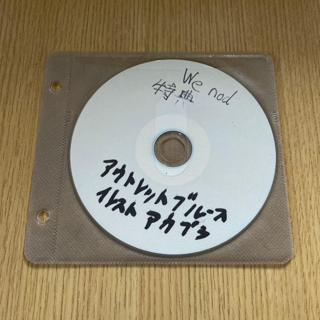 NORIKIYO アウトレットブルース 特典 CD-R outlet blues - メルカリ