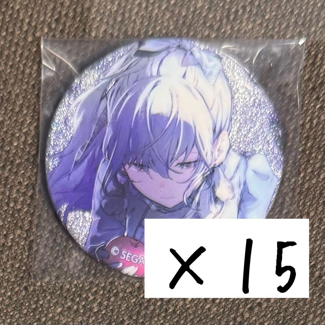 つきの 夜道雪のちょっと寄り道」 夢にまでみたカワサキのニーハン4発、Ninja