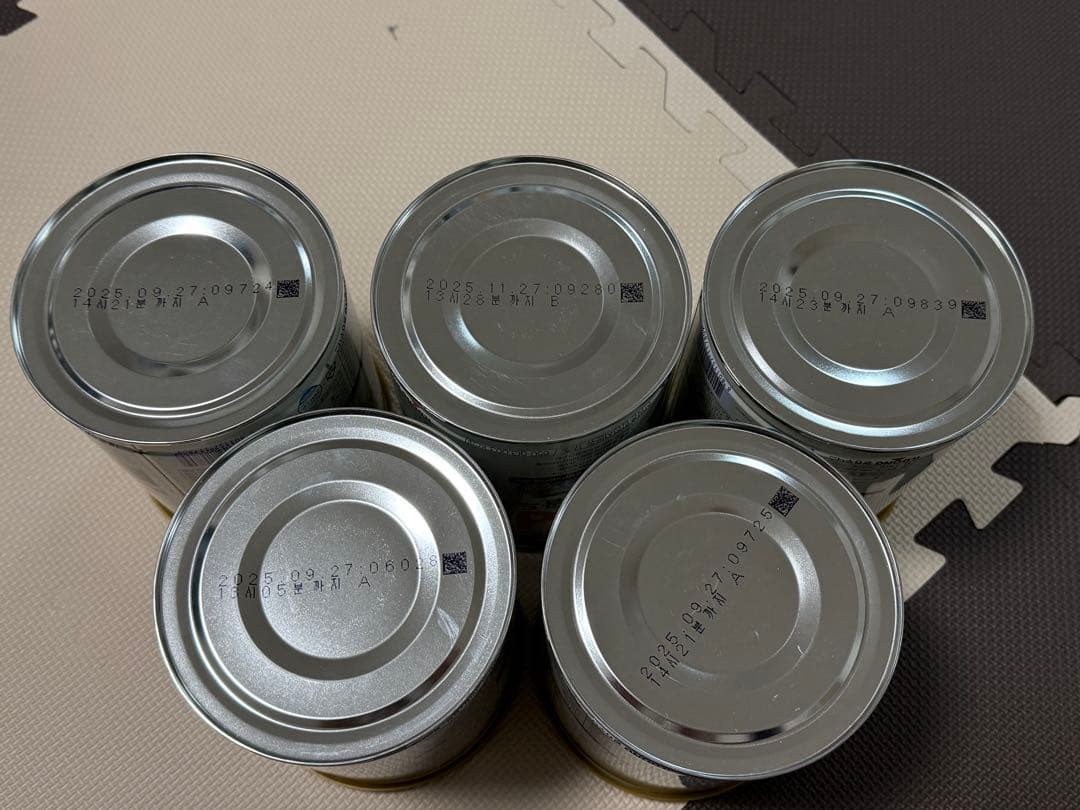 Hikid ゴールド ヤキ 粉ミルク（1〜9歳）大缶 650g 2点セットの通販は