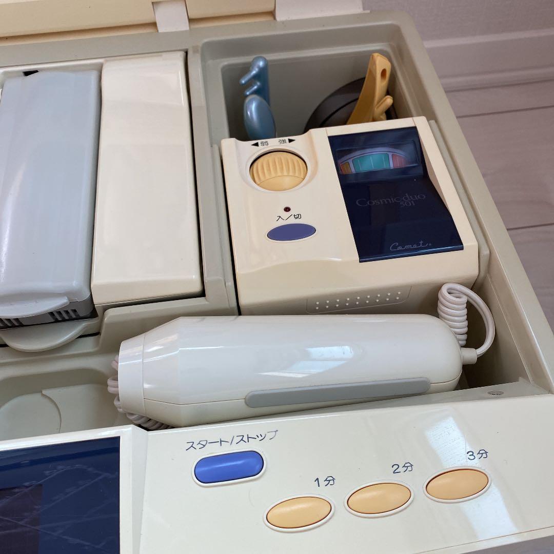 サキナ美顔器 Cosmic duo 501/503 フヨウサロン美顔器 - メルカリ