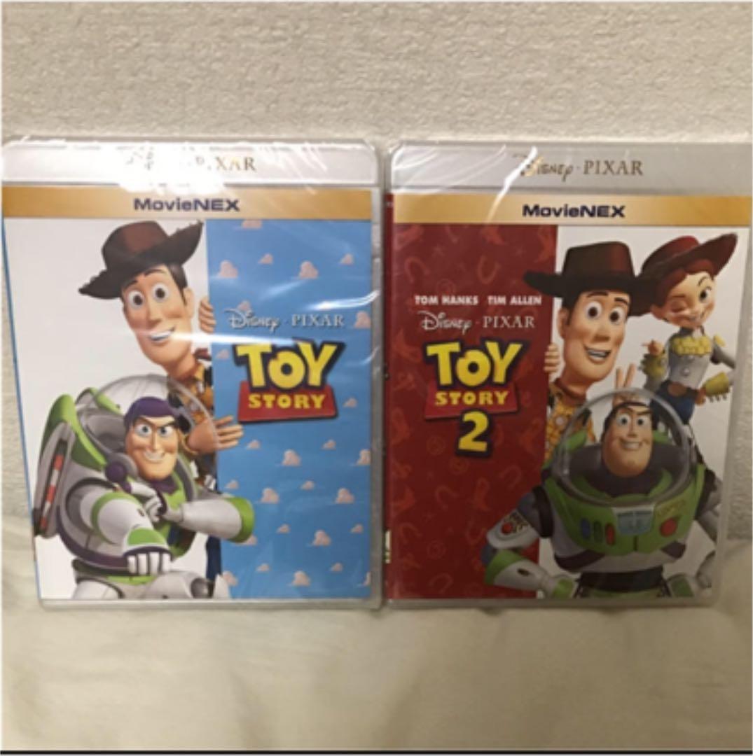 新品 トイストーリー1、2 永岡書店 トイ・ストーリー 26703 1セット(6冊)（直送品） - アスクル