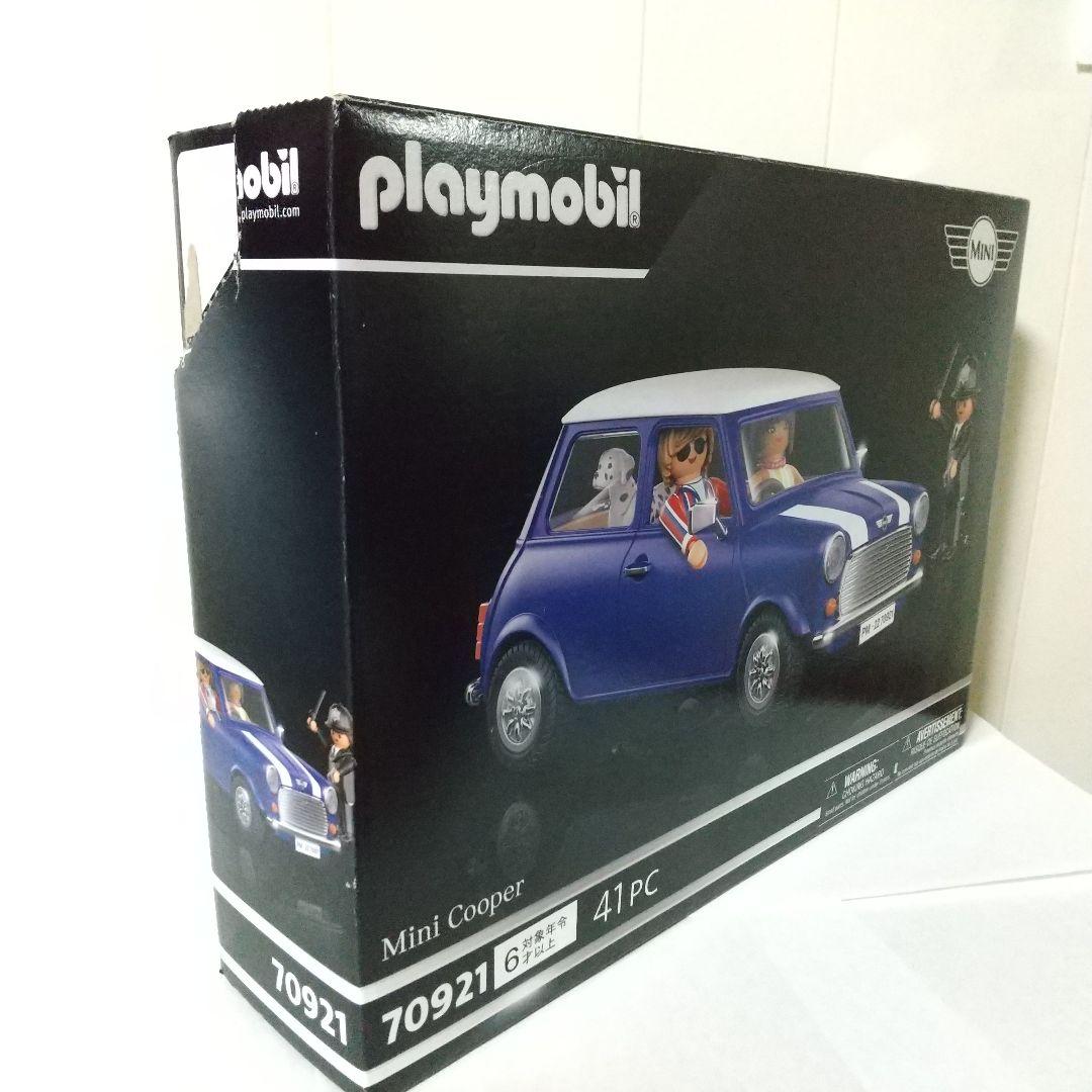プレイモービル】70921 ミニクーパー - メルカリ