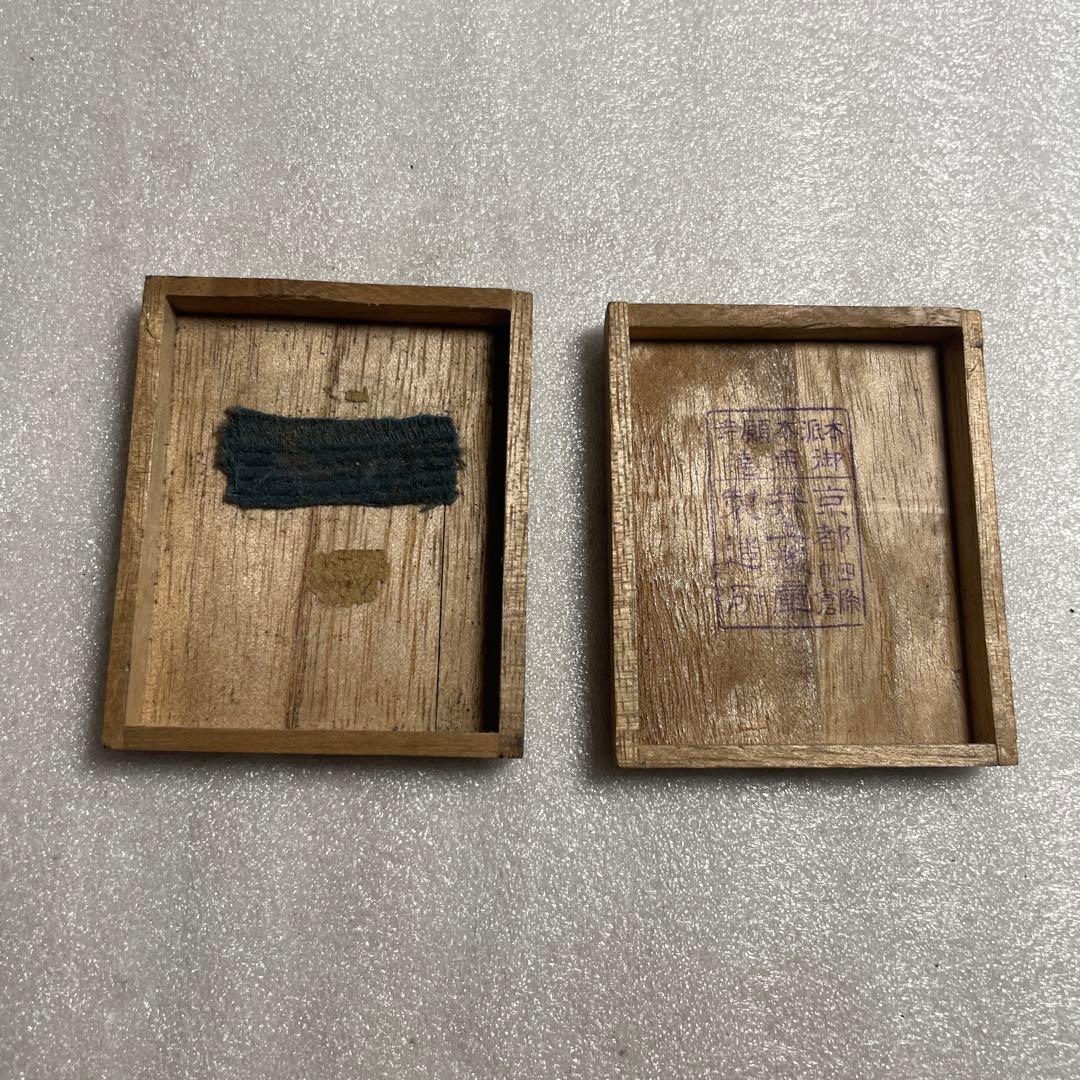 極稀少】第九回 逓信記念日 逓信従事員標章 木箱・説明紙付き 逓信省