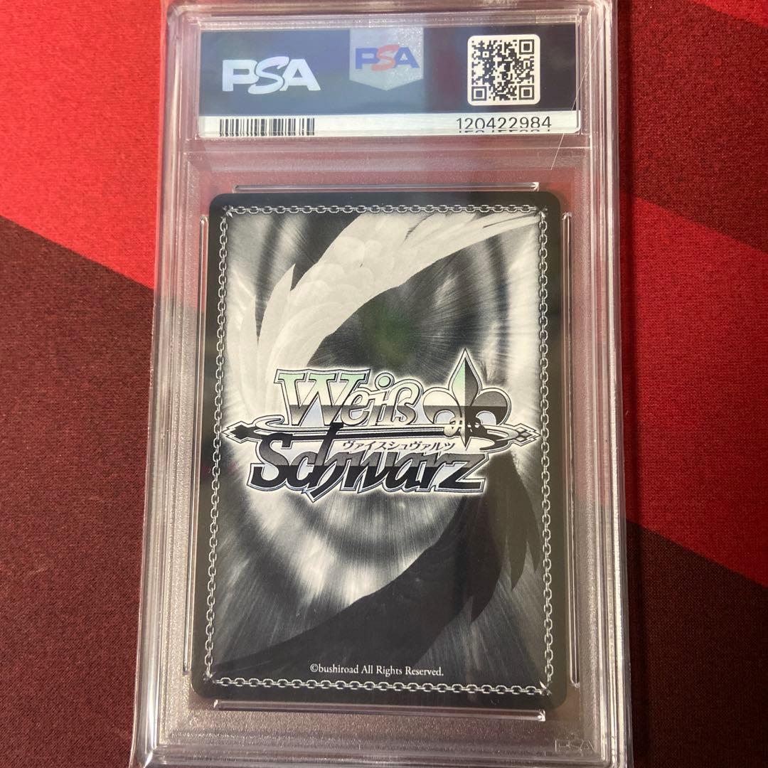 PSA10 ヴァイス 四万十 SP サイン アズールレーンVol.2 - メルカリ