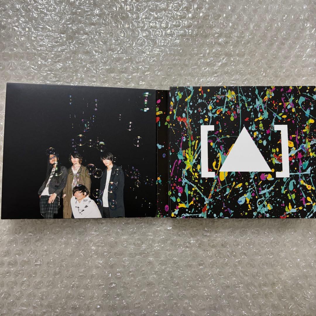 Alexandros アレキサンドロス EXIST! 初回限定盤A - メルカリ