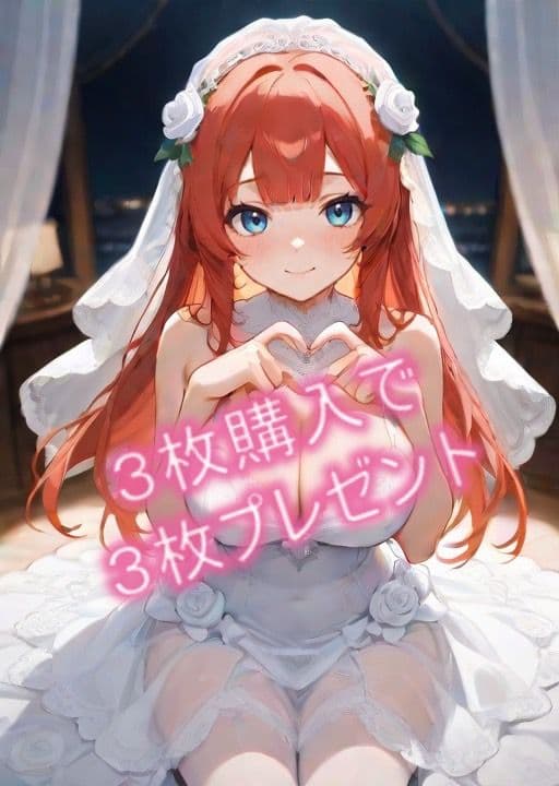 レッドアイズポスターオリジナルアニメ１０枚 アイドルマスターシリーズ】 森永製菓「板チョコアイス」とのコラボ