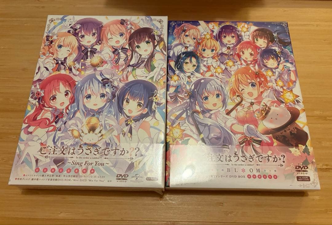 ご注文はうさぎですか？初回限定版DVD BOX 2箱セット 新品未開封 Amazon.co.jp: ご注文はうさぎですか? DVD BOX : 佐倉綾音, 水瀬いのり
