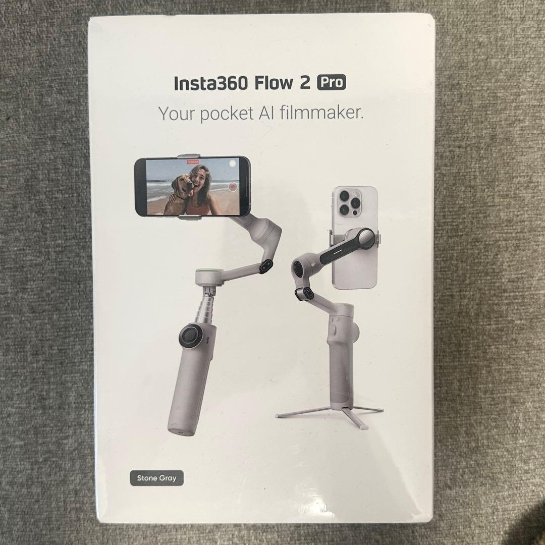 【新品】Insta360 flow 2 pro 通常版 グレイ Amazon | Insta360 Flow 2 Pro Mic キット（グレー）– 折りたたみ式AI
