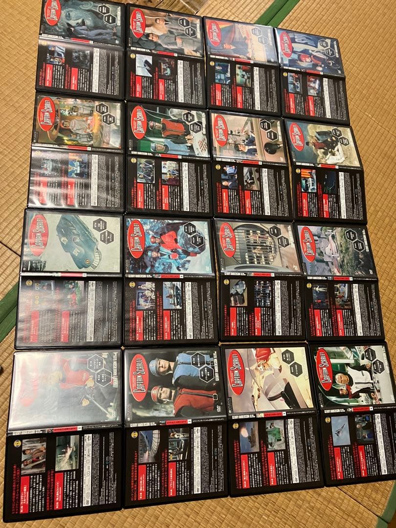 DVDキャプテンスカーレットデアゴスティーニ版全16巻冊子無ジェリー