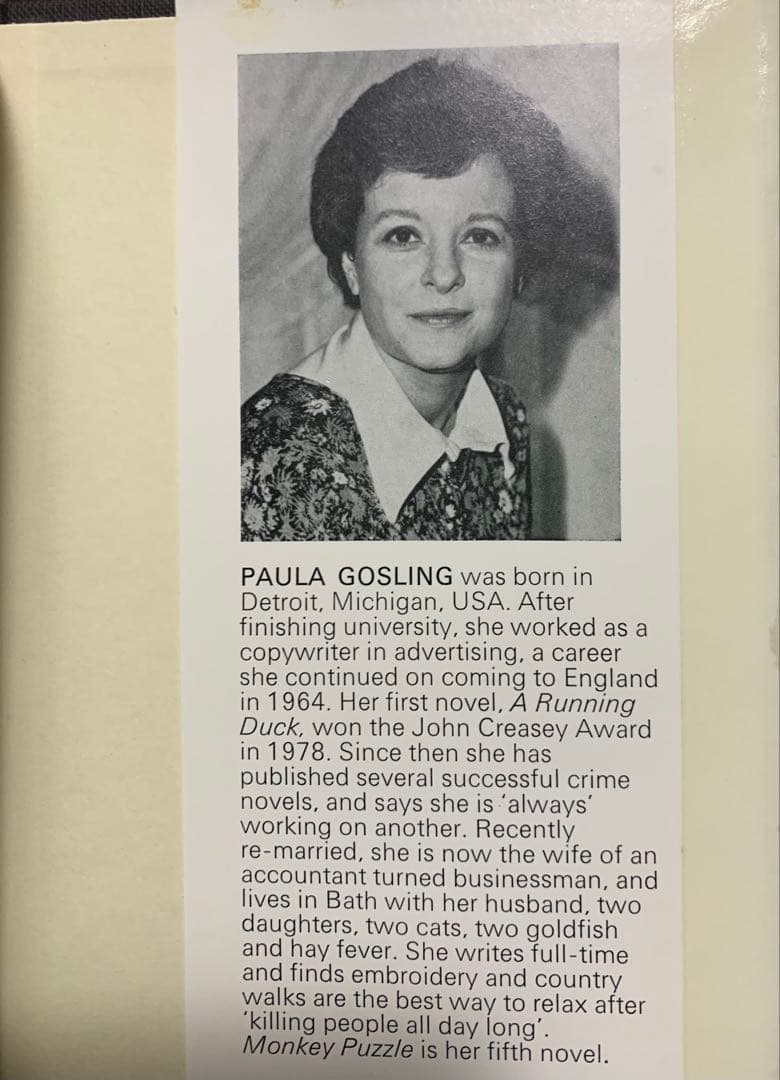本格ミステリ＂モンキー・パズル＂ポーラ・ゴズリング著 原書&翻訳
