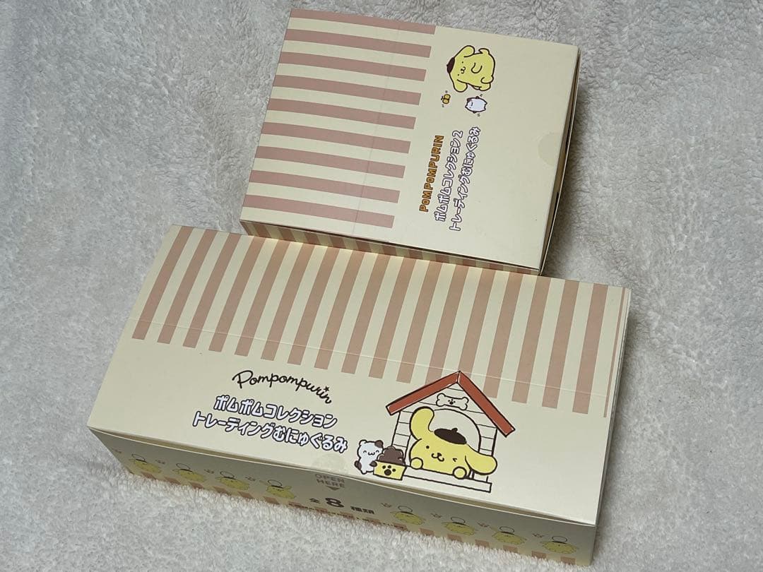 むにゅぐるみパティオ ポムポムプリン ポムポムコレクション 1&2 ポムポムプリン コレクション トレーディングむにゅぐるみマスコット全