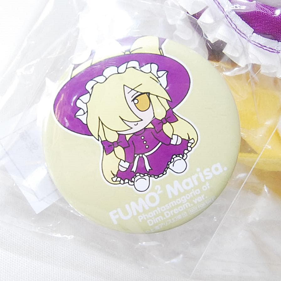 ふもふもまりさ ゆめじくうばーじょん 特典 缶バッジ付 東方
