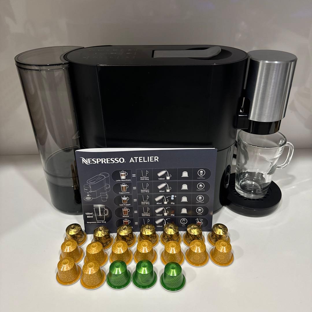 ネスプレッソアトリエ Nespresso Atelier L108793538 - コーヒー