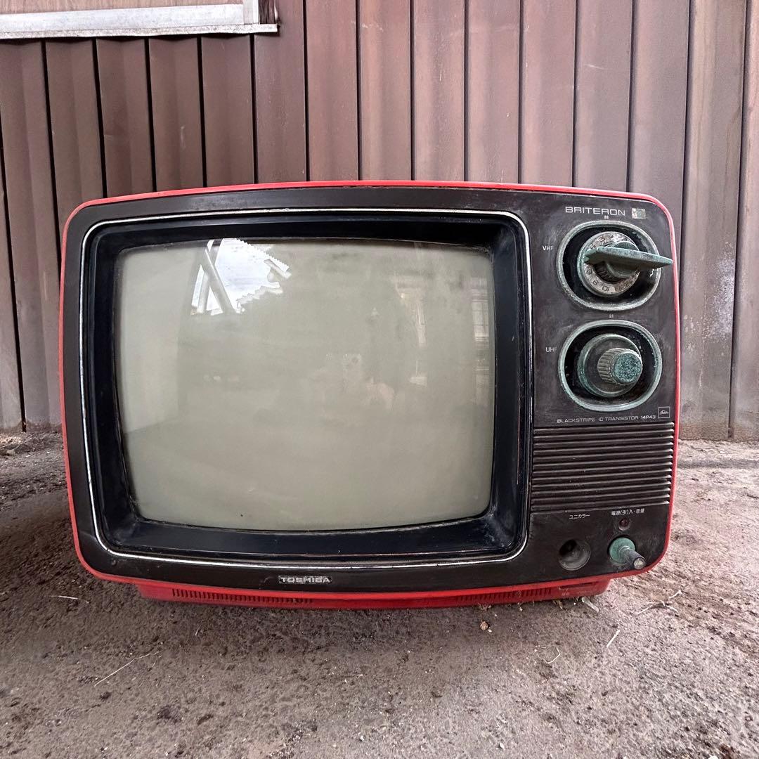 昭和レトロ】ブラウン管テレビ TOSHIBA 東芝 ジャンク - メルカリ