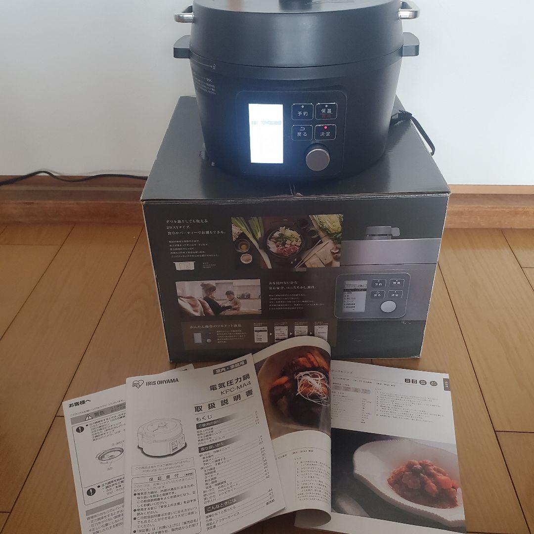 2024年製IRIS OHYAMA 電気圧力鍋 KPC-MA4-B アイリスオーヤマ KPC-MA4-B 電気圧力鍋 4.0L ブラック | ヤマダウェブコム