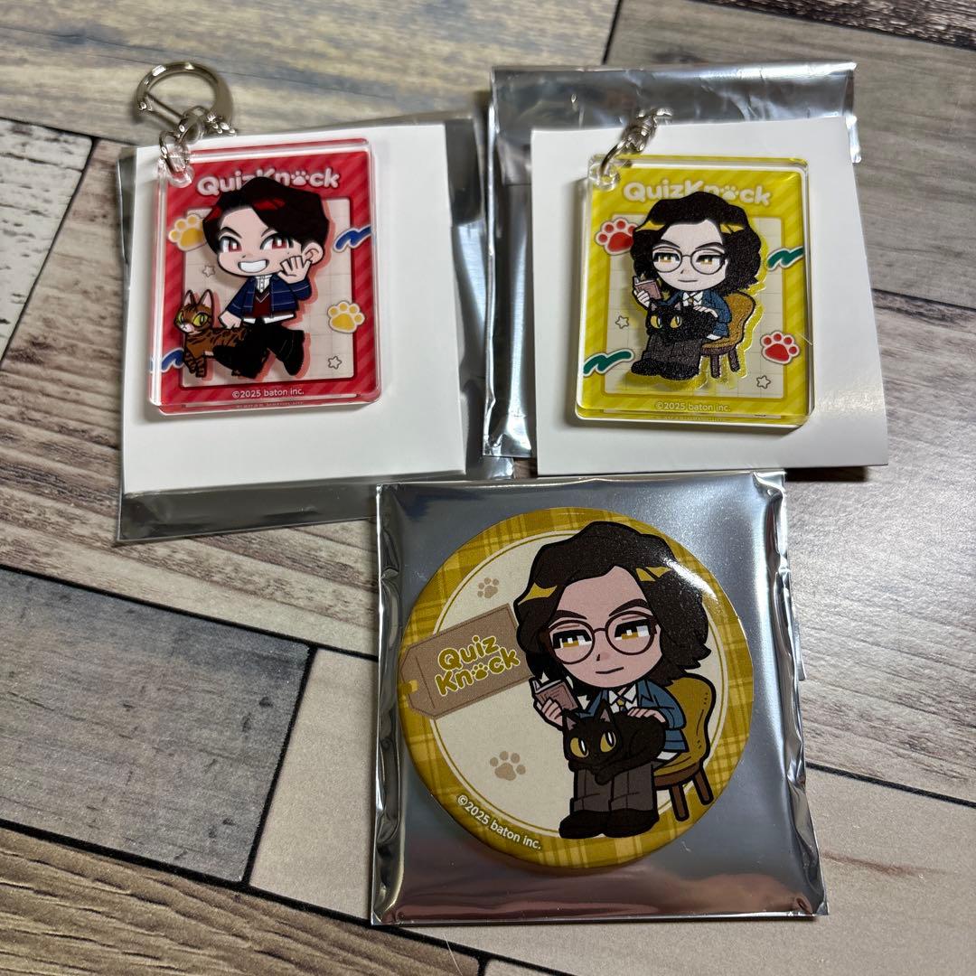 クイズノック まねきねこ キーホルダー 缶バッジ QuizKnock - メルカリ