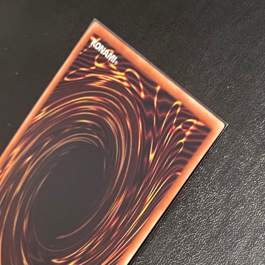 美品】遊戯王 青眼の白龍 20thシークレットレア WCS2018プロモ - メルカリ