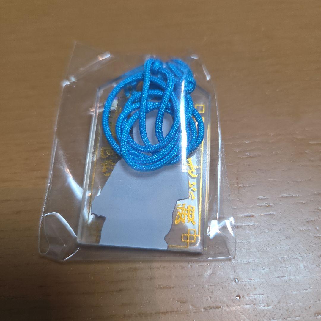 Mリーグ アクリルお守り 瑞原明奈 U-NEXT Pirate - メルカリ