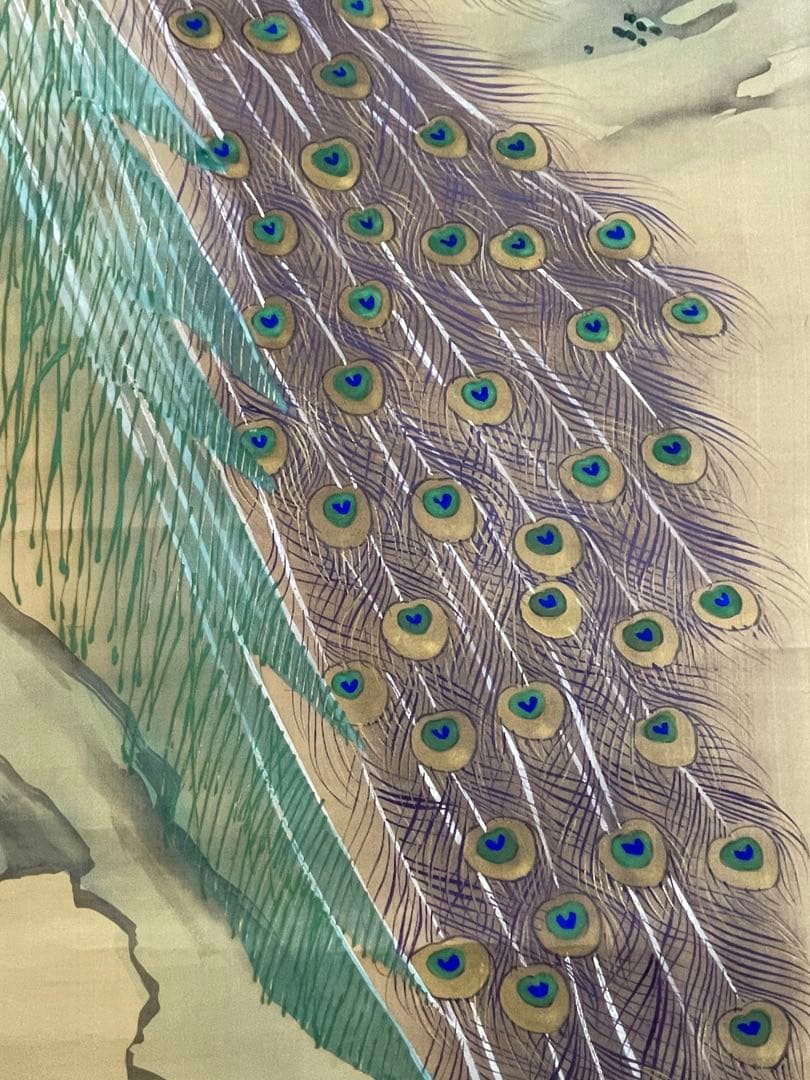 日本画 熊斐銘 孔雀図 掛軸 肉筆 絹本 時代箱付 古美術 4C06-11 - メルカリ