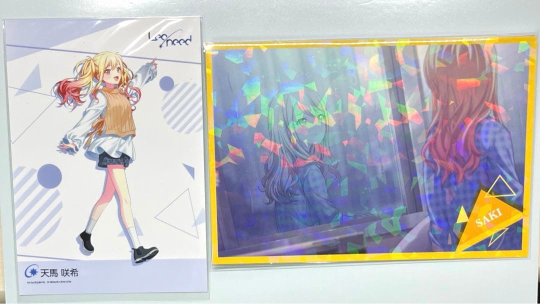 プロセカ 天馬咲希 まとめ売り 11点 - メルカリ