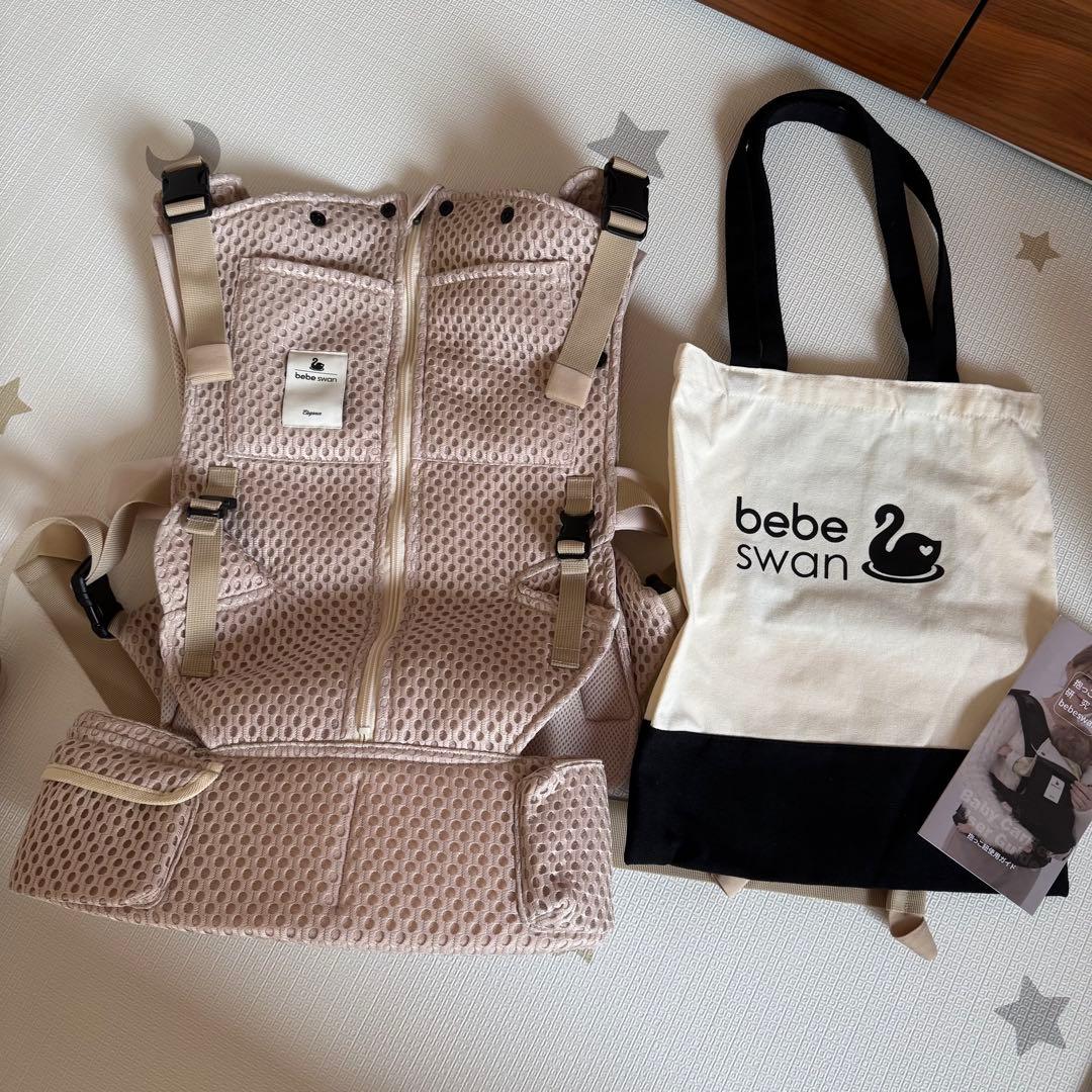 bebe swan べべスワン 抱っこ紐 サンドベージュ - メルカリ
