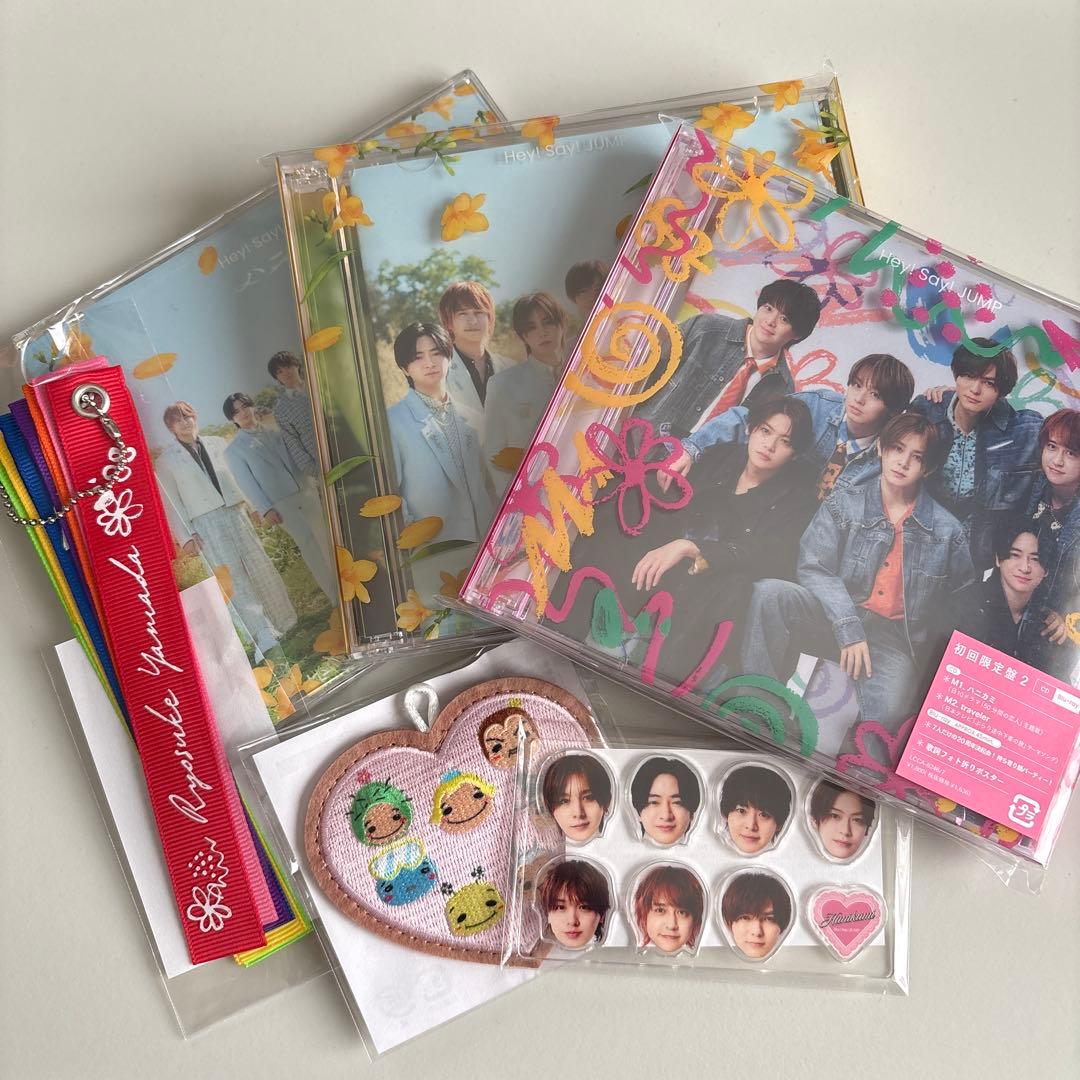 Hey!Say!JUMP ハニカミ 初回限定盤1 初回限定盤2 通常盤 特典3種 Hey！Say！JUMP ハニカミ 初回限定盤2 CD+Blu-ray Hey！Say！JUMP -の