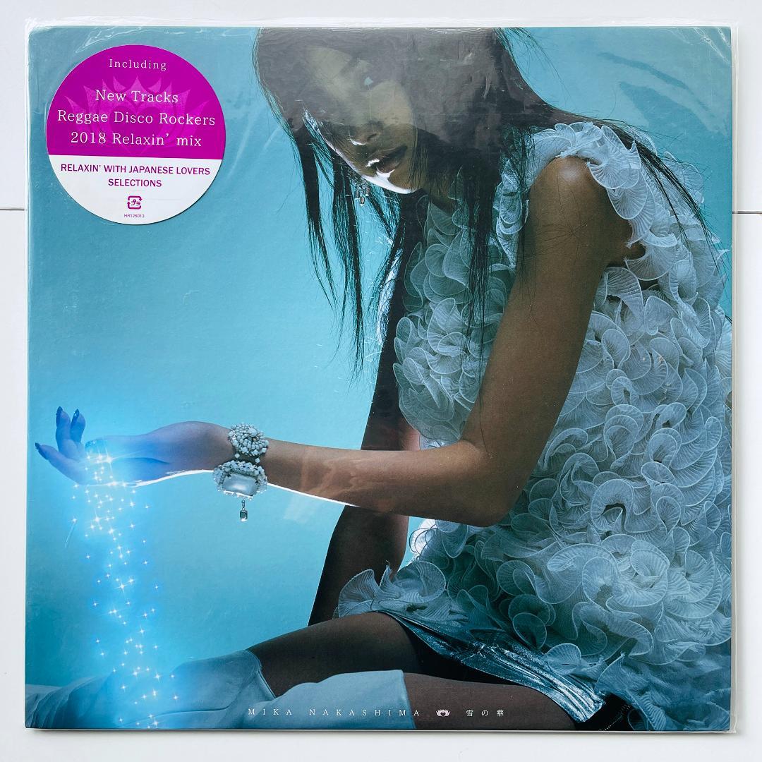 稀少限定盤 12インチレコード〔 中島美嘉 - 雪の華 〕アナログ盤