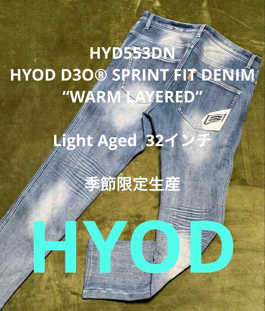 HYD553DN HYOD D3O® SPRINT FIT DENIM - バイクウェア・装備最 安 価格