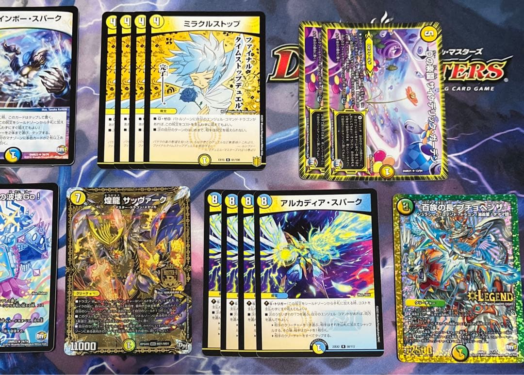 GP6th 現代殿堂レギュ構築 ドロマーロージアダンテ スリーブ・調整