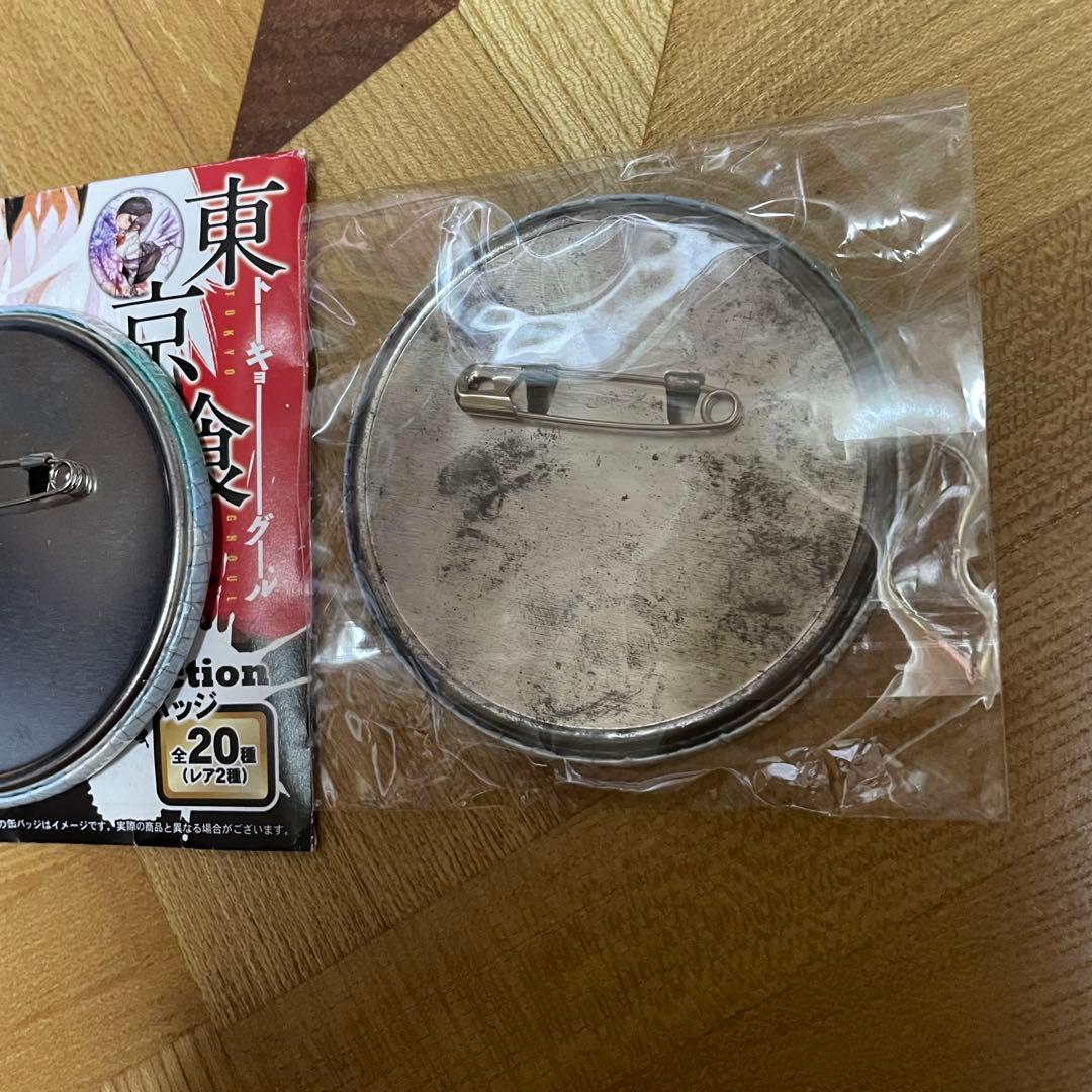 東京喰種 コレクション 缶バッジ 金木研 カネキ レア ホログラム ホロ