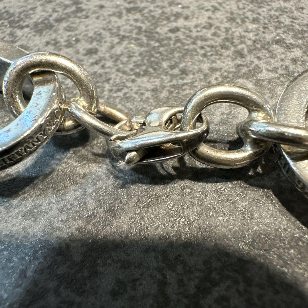 ティファニー TIFFANY ダブルシャックルキーリングヴィンテージ SV925