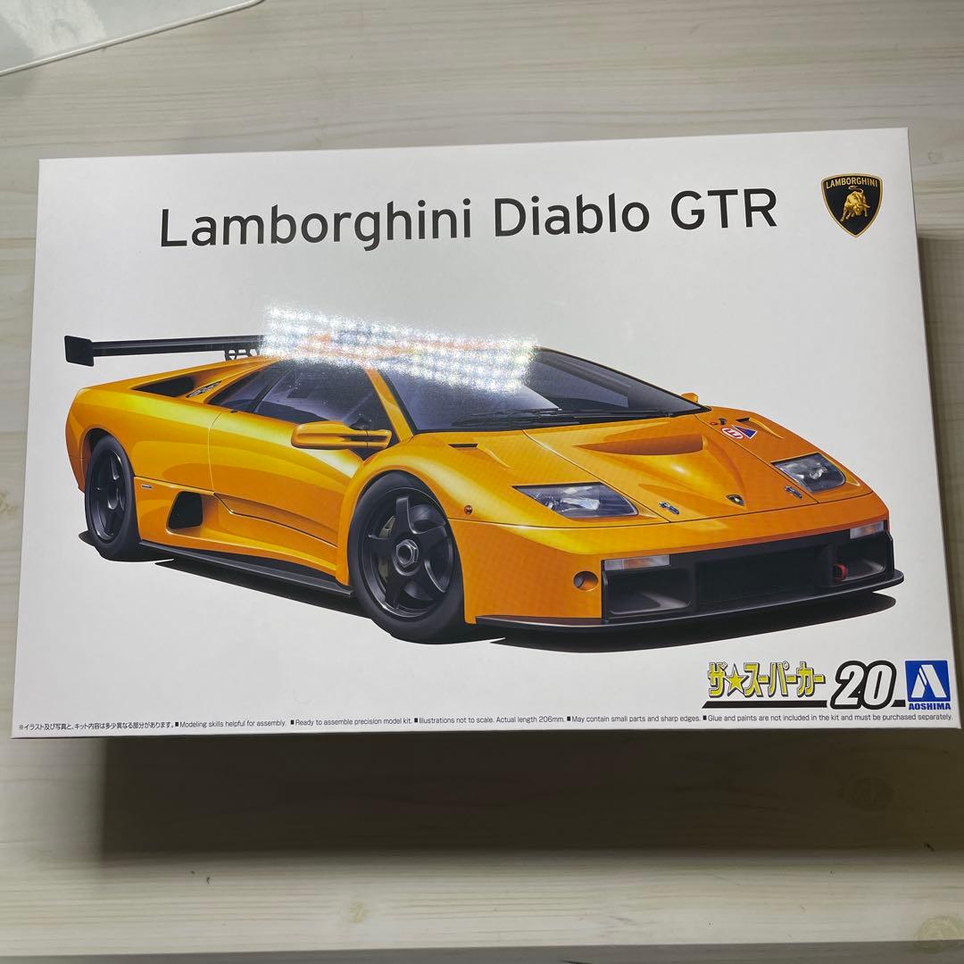 アオシマ 1/24 AE86 KDR30 R35 RX-7 ランボルギーニ 5台