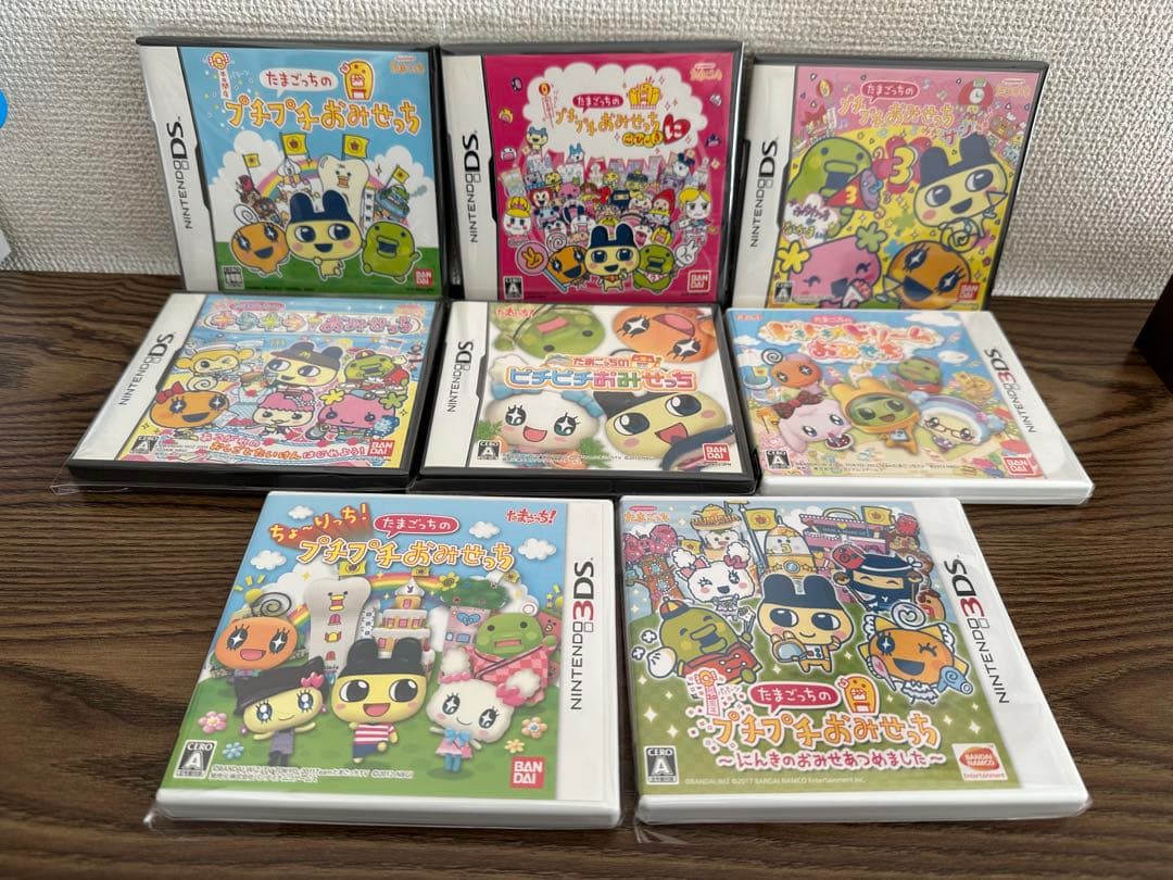 たまごっち プチプチおみせっち まとめ売り DS 3DS 全作品 - メルカリ